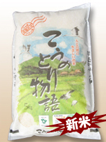 �����̂Ƃ蕨��