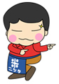 ニシタくん