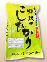 ���쌧�i��A�n��j�Y�@�R�V�q�J��