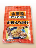 �g��Ƌ����ӂ肩��