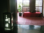 東京田村
