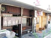 お好み焼き はよし 東加古川店