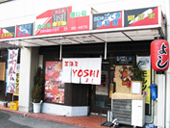 居酒屋YOSHI