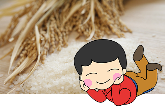 ニシタ米穀のこだわり イメージ