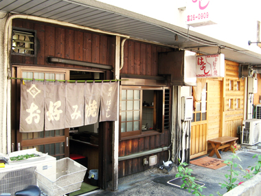 お好み焼き はよし 東加古川本店