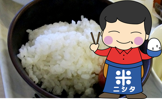 おすすめのお店 イメージ